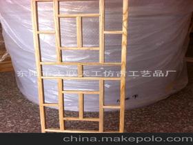 吊頂中式裝修效果圖價(jià)格 吊頂中式裝修效果圖批發(fā) 吊頂中式裝修效果圖廠家