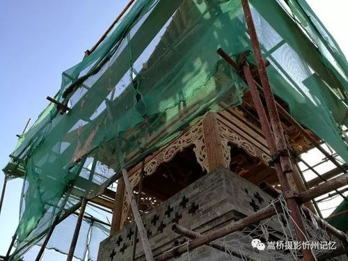 正在修復(fù)改造之中的秀容古城