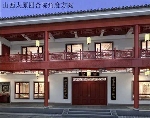 ?？诜鹿沤ㄖ牧蠌S誠(chéng)信企業(yè)