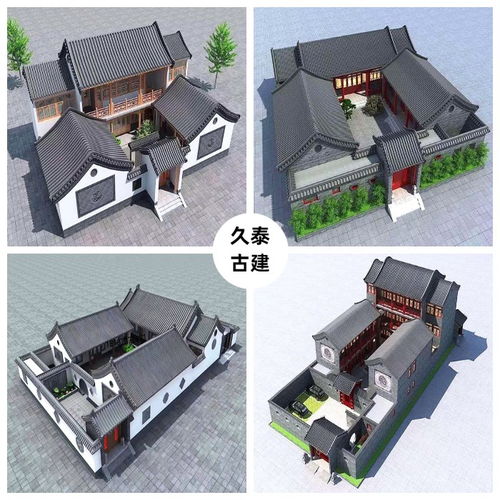 仿古建筑瓦廠家報(bào)價(jià) 仿古建筑瓦 久泰古建線上咨詢