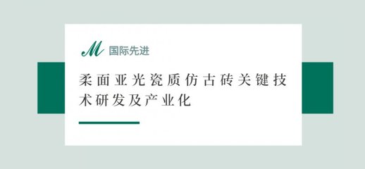 蒙娜麗莎再獲多項成果國際領(lǐng)先