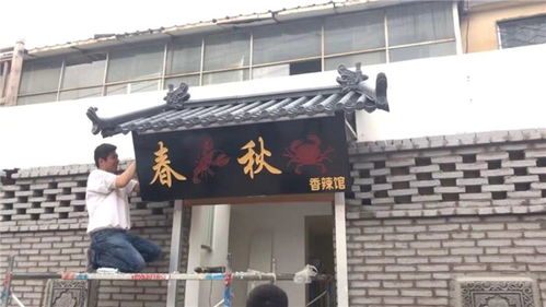 仙桃圍墻瓦 仿古圍墻瓦 虹鑫建材 誠信商家
