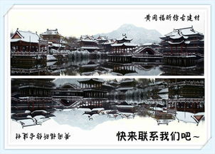 常德青磚青瓦 福昕建材加盟 青磚青瓦供應(yīng)商
