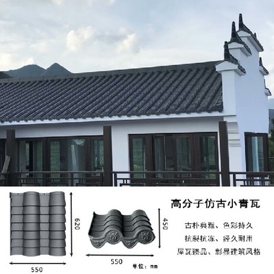 西昌仿古瓦仿古瓦價(jià)格_仿古瓦圖片