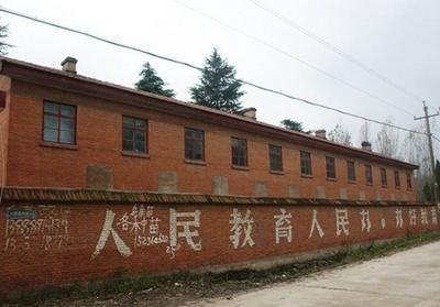 河南建于山洞的兵工廠,曾生產(chǎn)半自動步槍,產(chǎn)品曾獲全國第11名