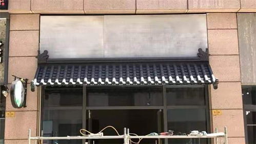 虹鑫建材 圖 仿古小青瓦壽命 鶴崗仿古小青瓦