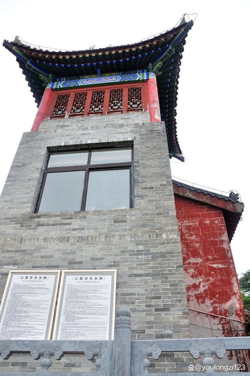 紫陽擂鼓臺(tái) 陜南小武當(dāng)