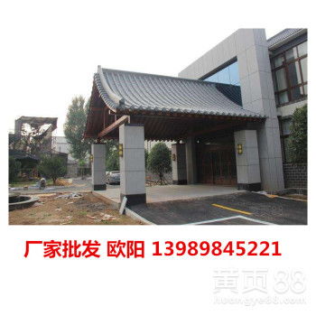 【四川重慶城市街道改造仿古瓦新農(nóng)村建設(shè)鋁合金仿古瓦中式仿古鋁瓦】- 