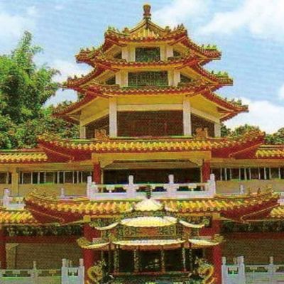 公司介紹