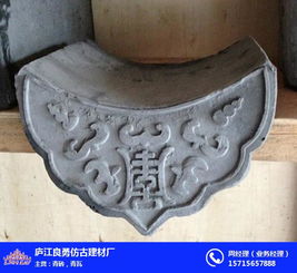 仿古瓦價(jià)位 廬江良勇仿古建材廠家 亳州仿古瓦