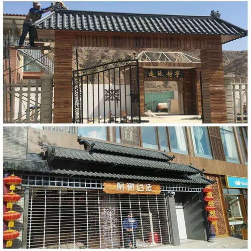 臨沂仿古建筑屋檐裝飾瓦一體仿古瓦