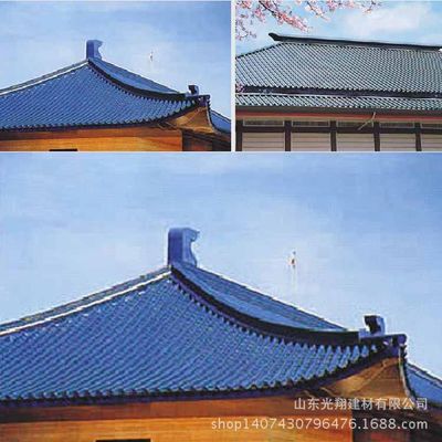 公司介紹