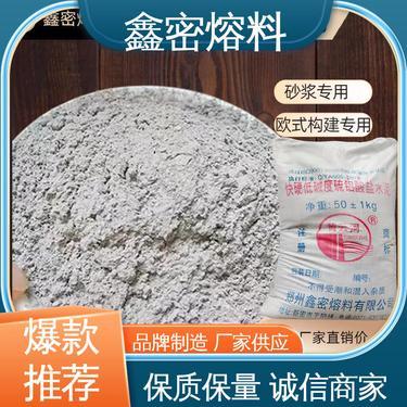 12mm厚水泥板重量計算公式