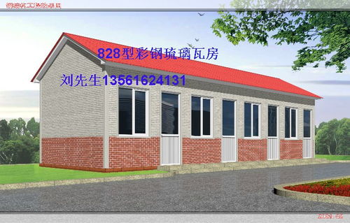 仿古琉璃瓦屋頂?shù)嗡芸谕?828琉璃瓦屋檐 滴水屋檐瓦