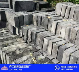 青瓦,仿古磚,仿古瓦 廬江縣良勇仿古建材廠