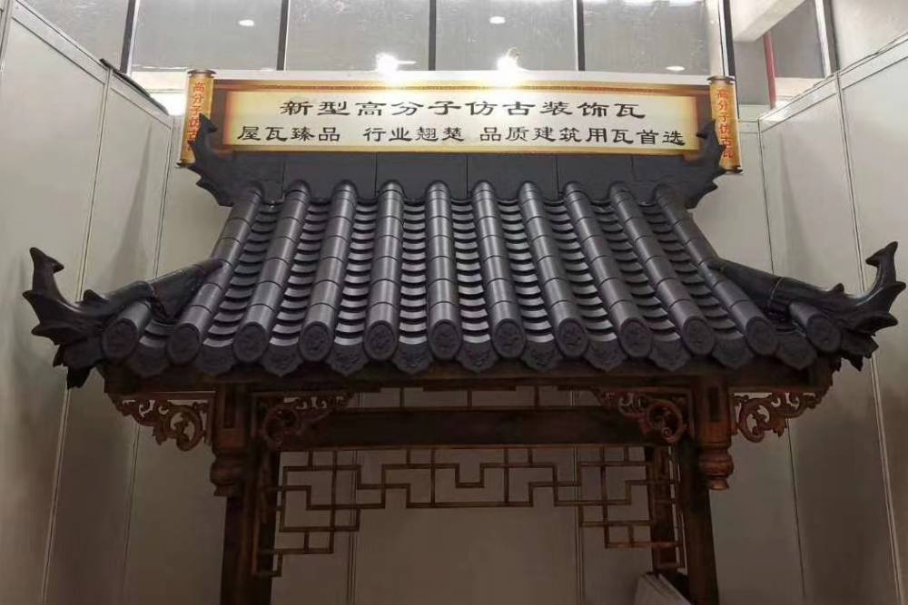 家裝,建材 古建筑材料 古建瓦 仿古瓦翹腳 工廠直銷 款式多種多樣 可