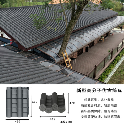 寧夏銀川工廠*2020新款鋼結(jié)構(gòu)瓦