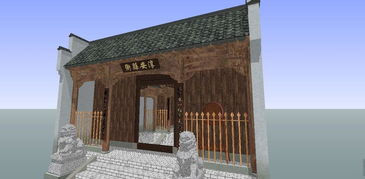 中式傳統(tǒng)風格仿古建筑衙門su模型素材設計 建筑模型模型大全 16636206
