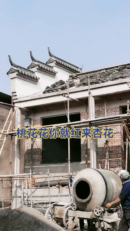 一天比一天好看 古建筑之美 圍墻墻帽 仿古建材青磚青瓦磚雕浮雕
