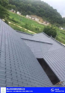pvc一體瓦 七臺(tái)河一體瓦 虹鑫建材 查看