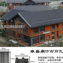 河北邯鄲 報(bào)價(jià) 圖片 邯鄲市仿古建材瓦廠