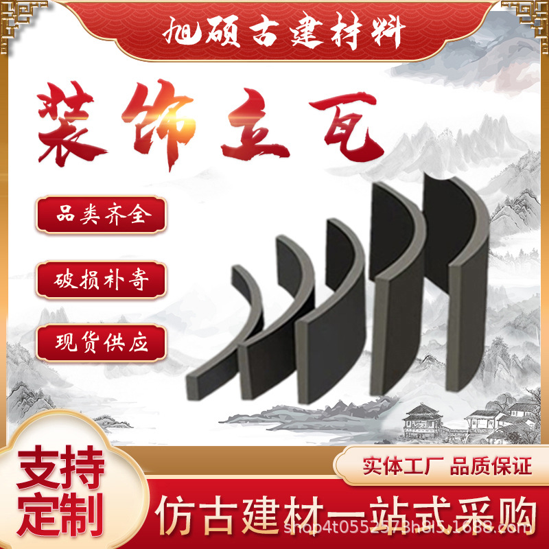 北京著名建筑天壇:為何祈年殿用藍(lán)黃綠三色琉璃瓦?_網(wǎng)易訂閱