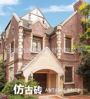 力峰室內(nèi)外墻黃色文化磚200*60 耐磨質(zhì)量輕 景觀工程背景墻仿古磚