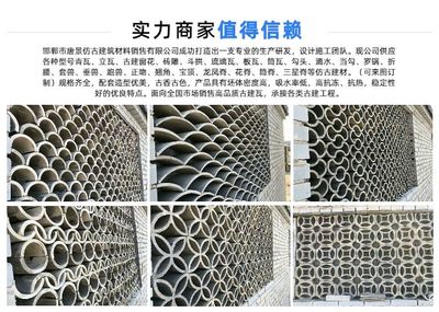 唐景青瓦配送(圖)-仿古青磚青瓦廠-商丘仿古青磚青瓦