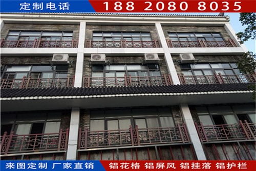 大化仿古建筑鋁花格價格專注于手工制作