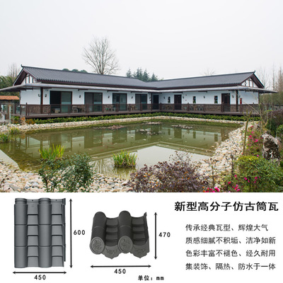 內(nèi)蒙古2020新款小青瓦工廠直供