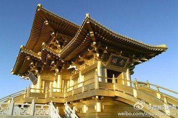 公司介紹