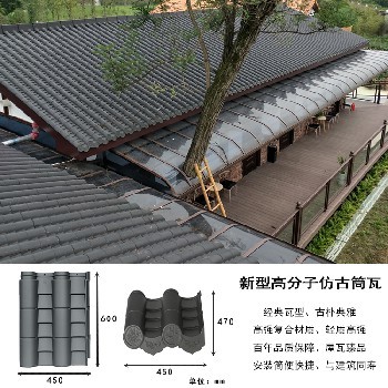 重慶云陽雙筒瓦色彩豐富