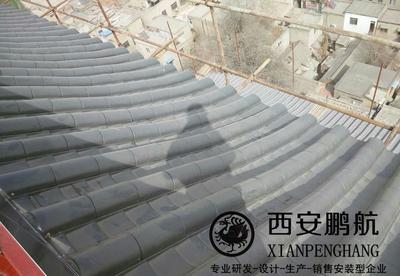 古建鋁合金瓦|涼亭瓦|仿古建筑屋面瓦|仿古建筑材料|防腐瓦片圖片_高清圖_細(xì)節(jié)圖