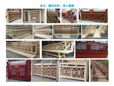 仿古實(shí)木浮雕斗拱 古建工程材料定制廠榫卯結(jié)構(gòu)