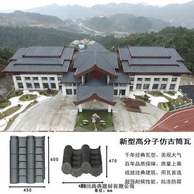云南省福貢縣藍(lán)色聚酯瓦聯(lián)系電話