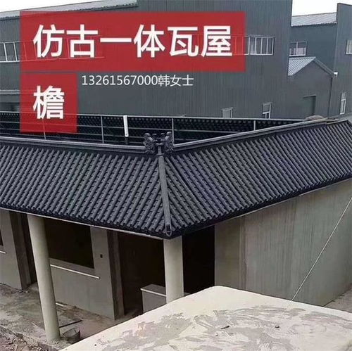 承德樹(shù)脂瓦和仿古瓦是什么材料,塑鋼防腐瓦防腐蝕防水隔音效果好