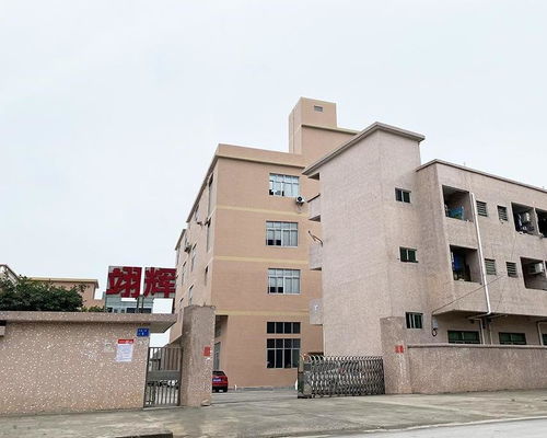 東莞市翊輝橡塑科技