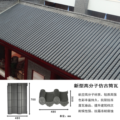 云南西雙版納2020新款小青瓦工廠*