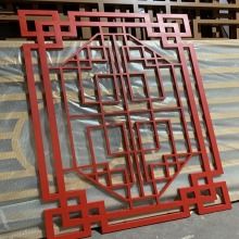 異型建材