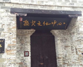 仿古建筑施工隊(duì) 合肥榮澤仿古建筑 黑龍江古建筑