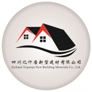公司介紹