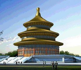 公司介紹