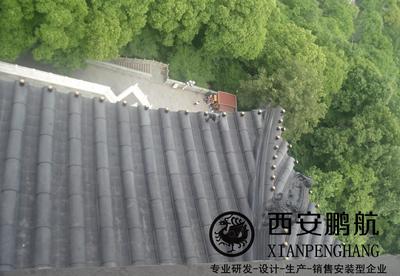 古建鋁合金瓦|涼亭瓦|仿古建筑屋面瓦|仿古建筑材料|防腐瓦片圖片_高清圖_細(xì)節(jié)圖