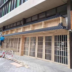 臨沂仿古建筑屋檐裝飾瓦一體仿古瓦