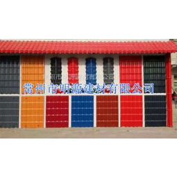 價(jià)格 廠家 中國(guó)供應(yīng)商