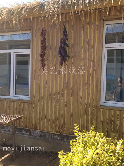 什么 這個(gè)漂亮小木屋竟然是他偽裝的