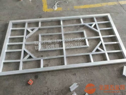 仿古窗花屏風建筑材料廠家 鋁窗花定做