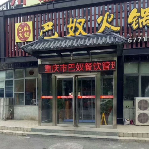 樹脂瓦片110 30cm屋頂建筑用瓦仿古屋檐pvc瓦仿古塑料門頭圍墻瓦