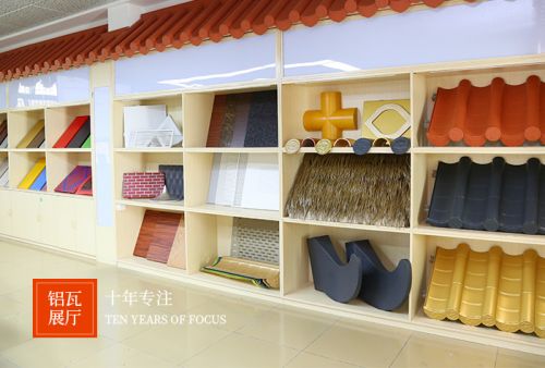 中式仿古鋁瓦助推建材行業(yè)發(fā)展 綠色環(huán)保成趨勢(shì)