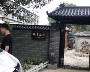 【仿古一體瓦_(dá)仿古屋檐瓦_(dá)樹(shù)脂瓦_(dá)墻頭瓦】